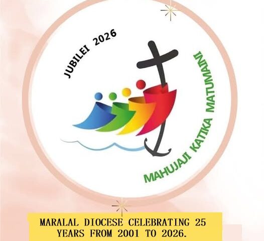 Sala ya Jubilei Kuu 2026